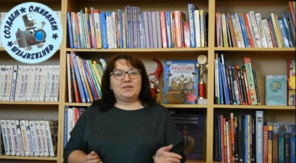 Юные ишимские мультипликаторы снимут авторский проект с героями книг тюменских писателей