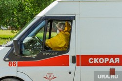 Коронавирус: последние новости 20 сентября. Россия бьет рекорды по заболеваемости, названа странность пандемии COVID