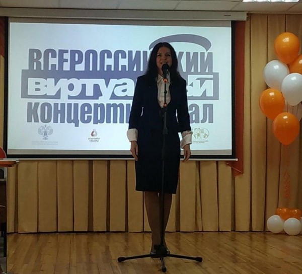 Виртуальный концертный зал открыли в Голышманово 