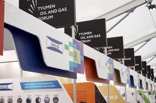 Посетителей выставки TNF-2020 обеспечат масками, перчатками и антисептиками Посетителей выставки TNF-2020 обеспечат масками, перчатками и антисептиками