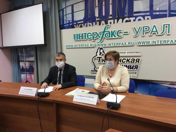 Набор социальных услуг или деньги: тюменцам нужно выбрать до 1 октября