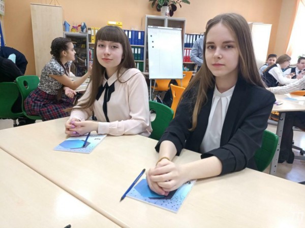 На уроке цифры в Тюмени старшеклассники создавали нейронную сеть