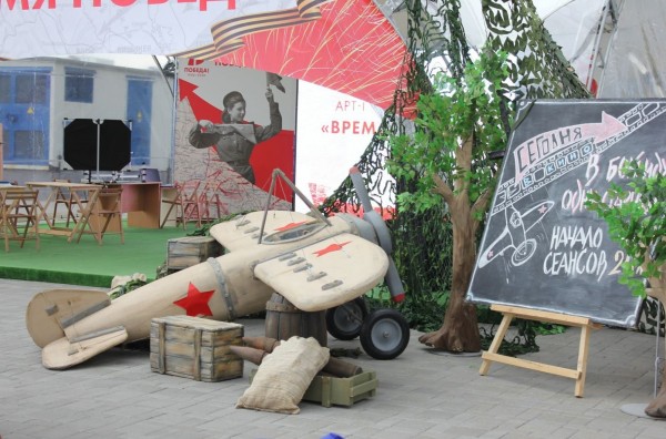 
Тюменцев приглашают на кинопоказы под открытым небом
