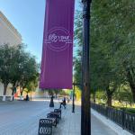 Тюменцы участвуют в Международном молодежном форуме "Евразия Global"