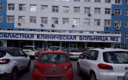 В тюменской больнице пациент заразил коронавирусом 12 человек В тюменской больнице пациент заразил коронавирусом 12 человек
