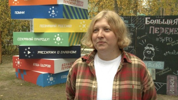 Проекты участников "Большой перемены" в Тюмени получили высокую оценку экспертов