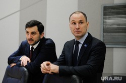 Оппозиция в тюменской думе выбрала нового лидера. Прежний находится под следствием Оппозиция в тюменской думе выбрала нового лидера. Прежний находится под следствием