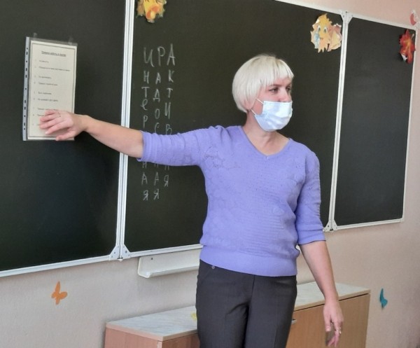 Сладковких семиклассников обучили навыкам самоанализа Сладковких семиклассников обучили навыкам самоанализа