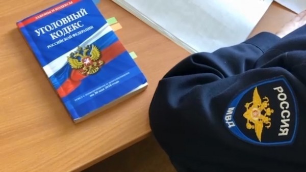 Мошенник выманил у ялуторовчанки накопления