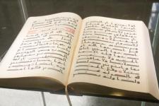 Тюменцы увидят копии старинных рукописей Корана в музейном комплексе Словцова