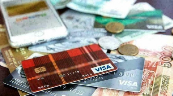 Новые правила получения пенсии вступили в силу в России