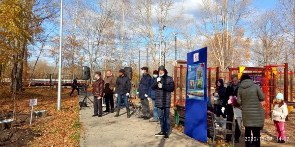 
В честь юбилея!
