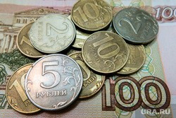 Новости кризиса 17 октября. Россиянам увеличат пособия и продлят льготную ипотеку