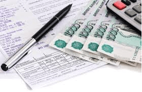 
Информация для горожан!
