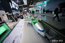 Как после пандемии Россия будет торговать с другими странами? Ответы на URA.RU