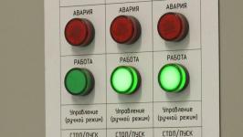 Модернизированная котельная на улице Институтской - одна из самых современных в Тюмени Модернизированная котельная на улице Институтской - одна из самых современных в Тюмени