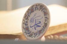 Тюменцы увидят копии старинных рукописей Корана в музейном комплексе Словцова