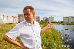 В администрации Тюмени крупная отставка