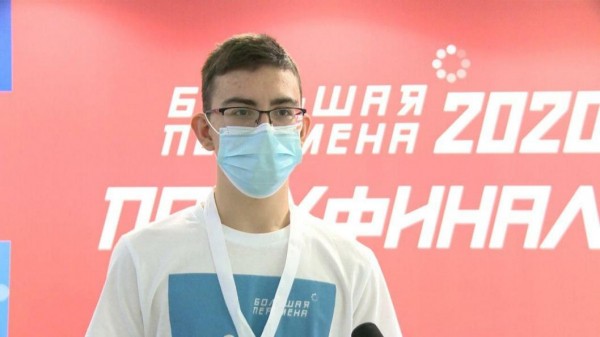 Проекты участников "Большой перемены" в Тюмени получили высокую оценку экспертов