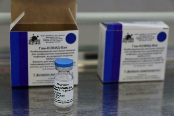 Вакцину "Спутник V" испытают в Индии