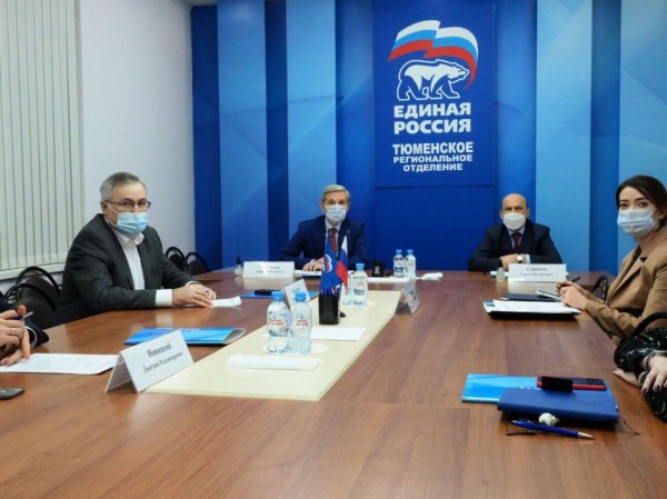 "Единая Россия" готовится к избирательным кампаниям 2021 года