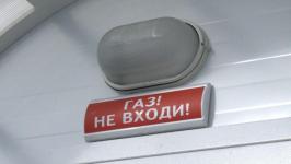 Модернизированная котельная на улице Институтской - одна из самых современных в Тюмени Модернизированная котельная на улице Институтской - одна из самых современных в Тюмени