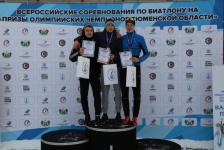 Юные тюменцы отличились на всероссийских соревнованиях по биатлону Юные тюменцы отличились на всероссийских соревнованиях по биатлону
