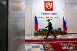 Самое важное в России и в мире на 10 ноября. В Карабахе закончилась война, утверждены новые министры, в РФ появится третья вакцина от COVID