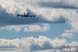 Самое важное в России и в мире на 25 ноября. Умер Диего Марадона, в деле MH17 осталась лишь одна версия, накопительные пенсии россиян заморозят