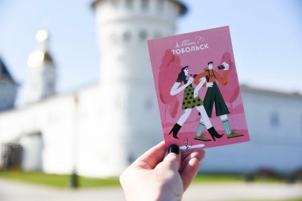 ВТБ: загрузка гостиниц в октябре оказалась выше, чем во время чемпионата мира по футболу ВТБ: загрузка гостиниц в октябре оказалась выше, чем во время чемпионата мира по футболу