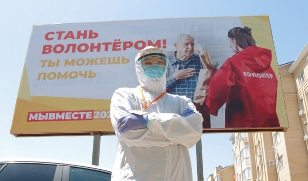 Проект волонтерской помощи медработникам реализуют в России