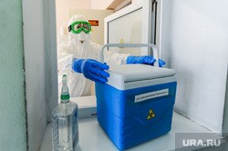 Коронавирус: последние новости 22 ноября. Названы два пугающих свойства мутировавшего COVID, Путин предупредил о росте бедности в стране