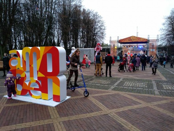 Тюменцы узнали о развитии сельского туризма в Калининградской области