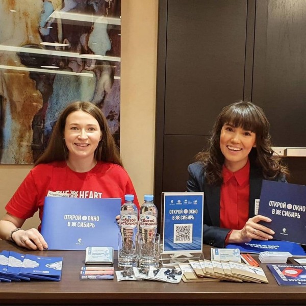 В Сибирь по своей воле: туризм региона презентовали москвичам