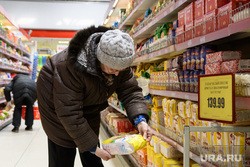 Новости кризиса 7 ноября. Подорожали продукты первой необходимости, доллар вырастет до 90 рублей к Новому году