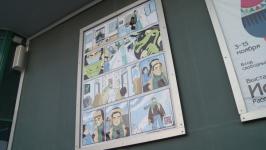 Космос, комикс, COVID-19: в Тюмени нарисовали историю одного дня из жизни врача Космос, комикс, COVID-19: в Тюмени нарисовали историю одного дня из жизни врача