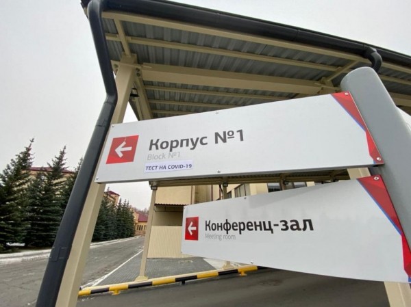 Пульмонолог рассказала, как долго восстанавливаются легкие после COVID-19