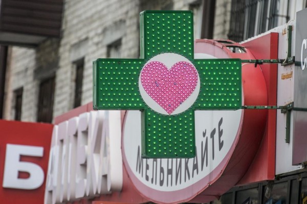 Лечащихся от COVID-19 на дому обеспечат бесплатными лекарствами