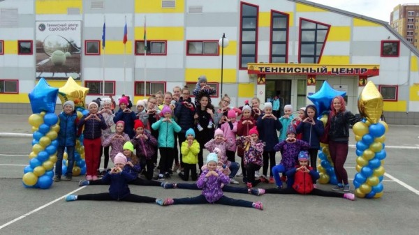 Тюменская детско-юношеская спортшкола признана лучшей в России Тюменская детско-юношеская спортшкола признана лучшей в России