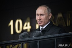 Путин впервые за два месяца поехал в регионы. После Сарова его ждут в Тобольске
