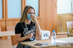 Самое важное в России и в мире на 23 ноября. Введен налог на богатых, ЕГЭ не отменят, оформление ДТП упростят