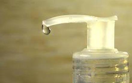 Выпили и умерли: жителей Тюменской области предупреждают о смертельно опасном антисептике Выпили и умерли: жителей Тюменской области предупреждают о смертельно опасном антисептике