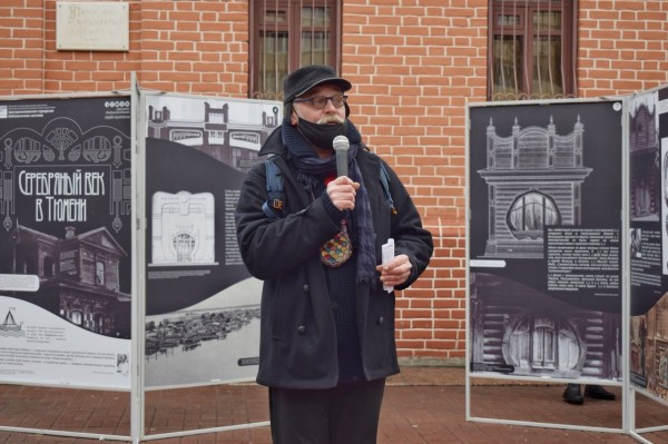 
О Тюмени начала ХХ века рассказывает новая уличная выставка
