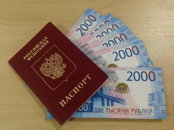 Назван размер среднего вклада в банках Тюменской области 