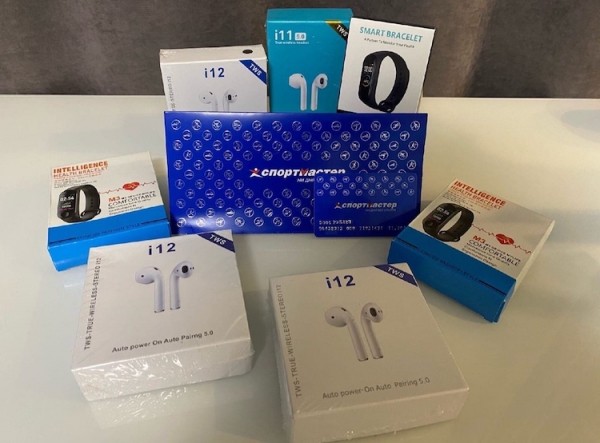 БК "Нефтехимик" запустил новогодний конкурс для болельщиков