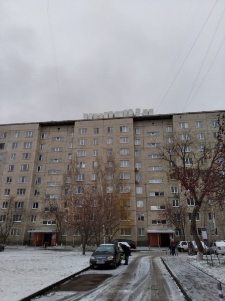 
#ЯделаюГородЛучше: капремонт дома под контролем жильцов!
