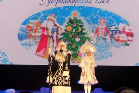 12 заводоуковских школьников поедут на Губернаторскую елку