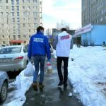 В Тобольске волонтерский центр помогает горожанам с лекарствами и продуктами 