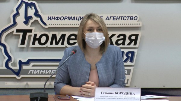 В Тюменской области отрабатывают систему долговременного ухода