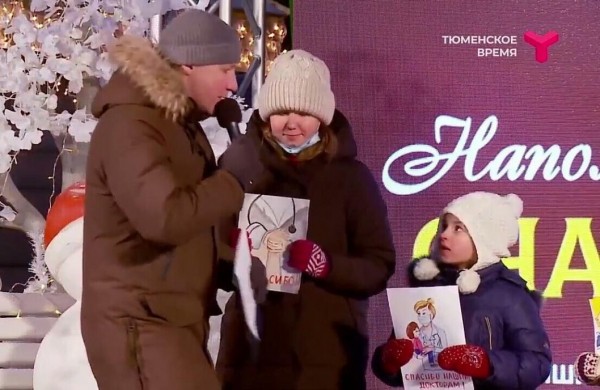 Юные тюменцы могут поблагодарить докторов с помощью рисунков